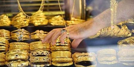 15
      كيلو
      ذهب
      و50
      مليون
      جنيه..
      حصيلة
      المسروقات
      من
      شقة
      الدكتورة
      نوال
      الدجوي