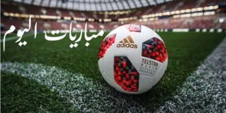 أبرزها
      مانشستر
      سيتي
      ضد
      بورنموث..
      مواعيد
      مباريات
      اليوم
      الثلاثاء
      20
      مايو
      2025