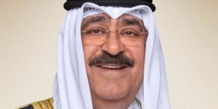 أمير
      الكويت
      يستلم
      أوراق
      اعتماد
      عدد
      من
      السفراء
      لدى
      البلاد