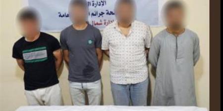 الاستيلاء
      على
      بياناتهم
      البنكية..
      ...