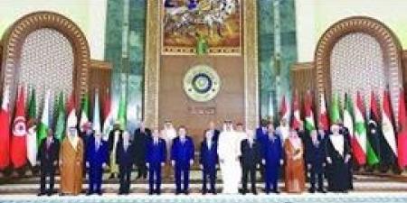 "
      إعلان
      بغداد"
      يُشيد
      بدور
      سلطنة
      عُمان
      في
      دعم
      الجهود
      الإقليمية
      والدولية
      لترسيخ
      الأمن
      والاستقرار
      في
      المنطقة