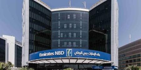 بنك
      الإمارات
      دبي
      الوطني
      يُطلق
      ...