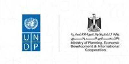 تحسُّن
      مؤشرات
      مصر
      في
      تقرير
      التنمية
      البشرية
      العالمي
      لعام
      2025