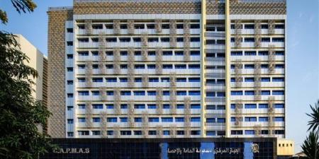 الإحصاء:
      43.8
      %
      ارتفاعا
      في
      حجم
      الصادرات
      المصرية
      إلى
      لبنان
      خلال
      2024