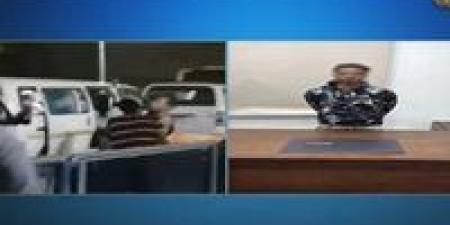 كشف
      ملابسات
      تداول
      فيديو
      لمشاجرة
      في
      الجيزة