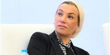 وزيرة
      البيئة
      تشارك
      في
      الجلسة
      الافتتاحية
      لفعاليات
      المعرض
      العربي
      للاستدامة