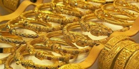 استقرار
      أسعار
      الذهب
      في
      مصر
      ...