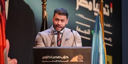 مصر
      أكتوبر:
      نستعد
      للانتخابات
      بعمل
      ميداني
      ولقاءات
      توعوية
      تستهدف
      كل
      فئات
      المجتمع