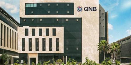 بنك
      QNB
      مصر
      وجمعية
      الأورمان
      ...