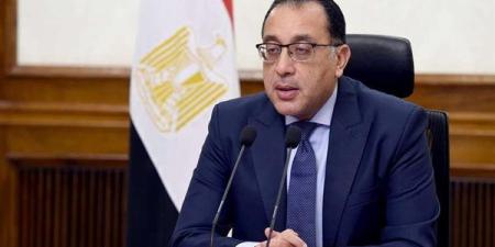 رئيس
      الوزراء
      يفتتح
      مصنع
      "إس
      أي
     ...