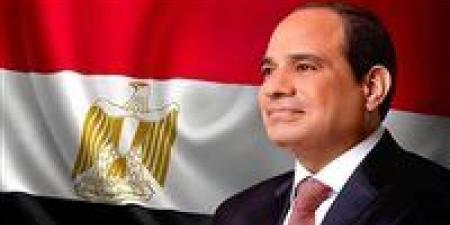 عاجل..
      الرئيس
      السيسي
      يعرب
      عن
      ترحيب
      مصر
      باتفاق
      وقف
      إطلاق
      النار
      بين
      الهند
      وباكستان