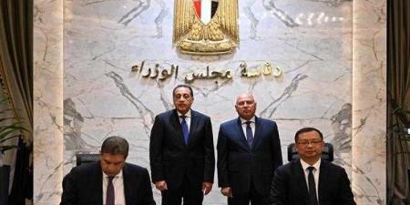 توقيع
      اتفاقية
      لتجميع
      سيارة
      طرازات
      جيتور
      T1
      و
      T2
      محليًا
      باستثمارات
      123
      مليون
      دولار