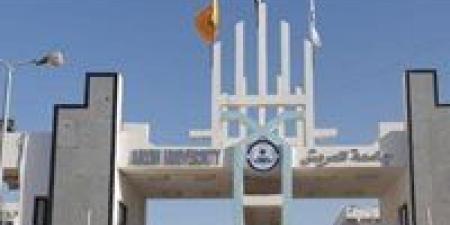 رئيس
      جامعة
      العريش
      يشهد
      حفل
      تخرج
  ...