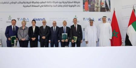 ثمرة شراكة استراتيجية بين المغرب والإمارات..هذه تفاصيل  مشروع  ضخم لتحقيق الأمن المائي و السيادة الطاقية بالمملكة