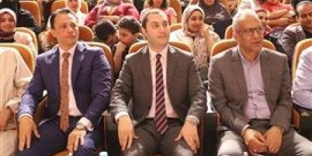 نائب
      محافظ
      كفر
      الشيخ
      يشهد
      تخريج
      الدفعة
      الرابعة
      بالمدرسة
      الرسمية
      الدولية