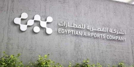 المصرية
      للمطارات:
      تحويل
      الرحلات
      الجوية
      من
      مطار
      سوهاج
      الدولي
      لمطار
      أسيوط