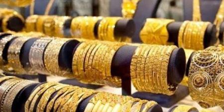 أسعار
      الذهب
      اليوم
      الثلاثاء
      20
      مايو
      2025
