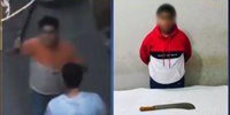 الداخلية
      تكشف
      ملابسات
      فيديو
      اعتداء
      عامل
      على
      سيدة
      وتهديدها
      بسلاح
      أبيض
      في
      دمياط