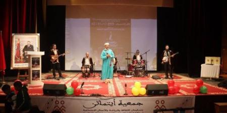 مجموعة اسلان محمد العلوي  تحتفي بمرور 40 سنة على التأسيس