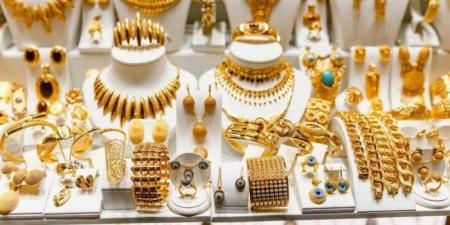 عيار
      21
      بكام؟..
      سعر
      الذهب
      في
      مصر
      اليوم
      الثلاثاء
      20
      مايو
      2025