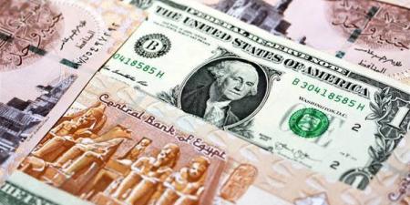 سعر
      الدولار
      يواصل
      تراجعه
      أمام
      ...