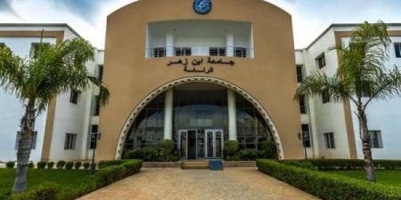 عميد كلية العلوم القانونية والاقتصادية والاجتماعية بجامعة ابن زهر يطمئن الطلبة حول مستقبلهم الأكاديمي باكادير