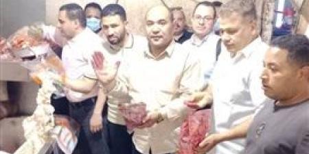 محافظة
      الجيزة
      تضبط
      منشاة
      مخالفة
      لتصنيع
      السجق
      وبحوزتها
      ٣طن
      غير
      صالحة
      للاستهلاك
      الادمي
      بكرداسة