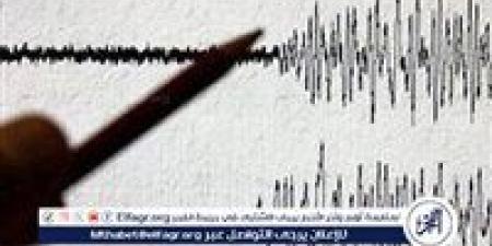 عاجل-
      زلزال
      بقوة
      4.1
      درجة
      يضرب
      جنوب
      غرب
      بولندا