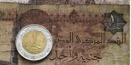 حققت
      المعادلة
      الصعبة..
      إزاي
      الحكومة
 ...
