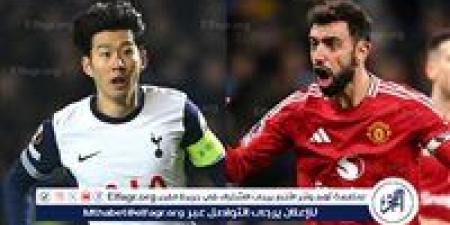 موعد
      مباراة
      توتنهام
      ومانشستر
      يونايتد
      في
      نهائي
      الدوري
      الأوروبي
      والقنوات
      الناقلة