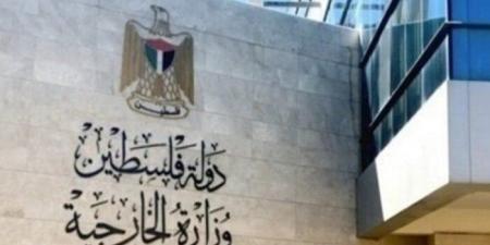 الخارجية
      الفلسطينية
      ترحب
      بالإجراءات
      البريطانية
      ضد
      ممارسات
      الاحتلال
      فى
      الضفة
      وغزة