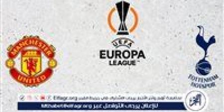 القنوات
      الناقلة
      لمباراة
      توتنهام
      ومانشستر
      يونايتد
      في
      نهائي
      الدوري
      الأوروبي
