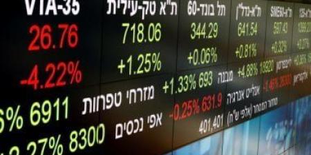 بورصة
      الدار
      البيضاء
      تنهي
      تداولاتها
      على
      وقع
      أداء
      إيجابي