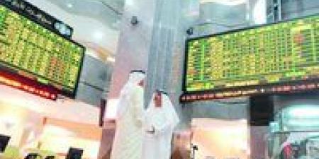 تباين
      البورصات
      الخليجية
      وسط
      غموض
      بشأن
      الرسوم
      الجمركية