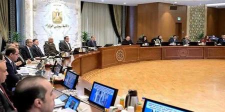 ننشر
      قرارات
      مجلس
      الوزراء
      اليوم
      الأربعاء