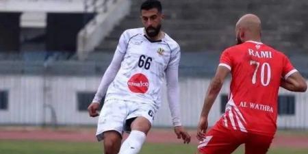 شاهد
      الأن..
      بث
      مباشر
      لمباراة
      الوثبة
      والجيش
      في
      الدوري
      السوري