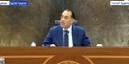 رئيس
      الوزراء:
      الدولة
      تتحمل
      60%
      من
      تكلفة
      الإسكان
      لمحدودي
      الدخل