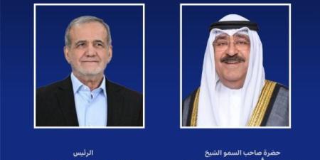 أمير
      الكويت
      يتلقى
      اتصالا
      هاتفيًا
      من
      الرئيس
      الإيراني
      للتهنئة
      بعيد
      الأضحى
      المبارك