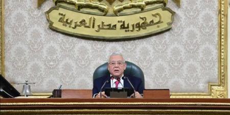رئيس
      مجلس
      النواب
      يهنئ
      الرئيس
      السيسي
      بمناسبة
      عيد
      الأضحى
      المبارك