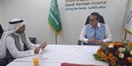 الدكتور
      خالد
      عبدالغفار
      يتفقد
      الحالة
      الصحية
      للحجاج
      المصريين
      في
      مستشفيات
      المدينة
      المنورة
      وعيادات
      بعثة
      الحج
      الطبية