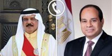 الرئيس
      السيسي
      يتلقى
      اتصالًا
      من
      ملك
      البحرين
      للتهنئة
      بعيد
      الأضحى