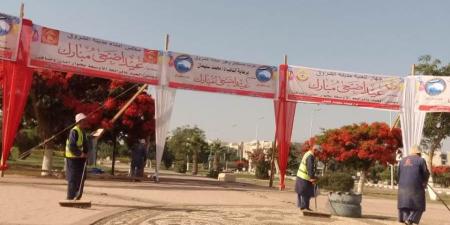 إدارة
      الزراعة
      في
      مدينة
      الشروق:
      جهود
      رائدة
      لتعزيز
      جمال
      المدينة
      خلال
      عيد
      الأضحى