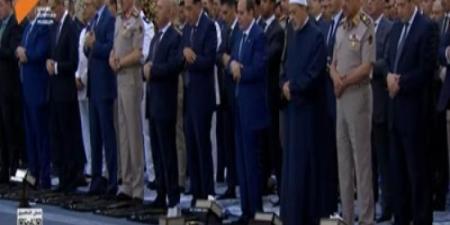 الرئيس
      السيسي
      يؤدي
      صلاة
      عيد
      الأضحى
      في
      مسجد
      مصر
      الكبير
      بالعاصمة
      الإدارية