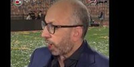 حسام
      المندوه:
      الزمالك
      لا
      يقف
      على
      أحمد
      زيزو
      وكأس
      مصر
      هدية
      مستحقة
      للجمهور
      (فيديو)
