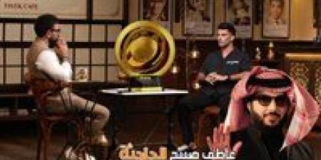 أول
      ظهور
      إعلامي
      لزيزو
      بعد
      انتقاله
      رسميًّا
      لـ
      الأهلي..
      تركي
      آل
      الشيخ:
      حلقة
      من
      نار في الانتظار