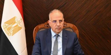 «الرى»:
      رفع
      درجة
      الإستعداد
      بجميع
      أجهزة
      الوزارة
      خلال
      أجازة
      عيد
      الأضحى
      المبارك