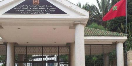 مؤسسات للتعليم الخاص بتطوان.. رفع للرسوم مقابل خدمات سيئة