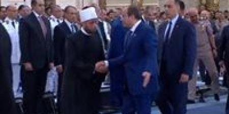 الرئيس
      السيسي
      يغادر
      مسجد
      مصر
      الكبير
      بعد
      أداء
      صلاة
      عيد
      الأضحى
      2025