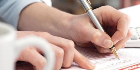 شروط
      فتح
      حساب
      توفير
      في
      البنوك
      المصرية