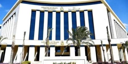 الصناعة:
      استمرار
      فتح
      باب
      التقدم
      والحجز
      إلكترونيًا
      لـ
      1800
      قطعة
      أرض
      حتى
      15
      يونيو